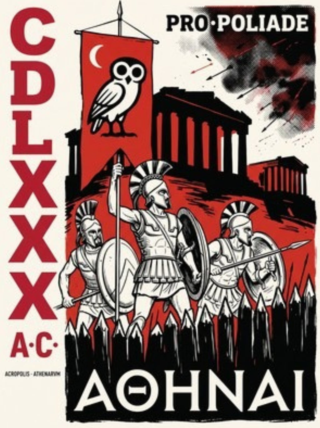 Athens Acropolis Poster | ATHENAI Persian Wars Propaganda | Greek Defense 480 BC | Constructivist Print Dark Academia Wall Art