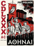 Athens Acropolis Poster | ATHENAI Persian Wars Propaganda | Greek Defense 480 BC | Constructivist Print Dark Academia Wall Art