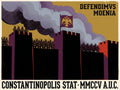 Constantinople Walls Poster | Defendimvs Moenia Latin Print | Byzantine Empire Siege Art | Vintage History