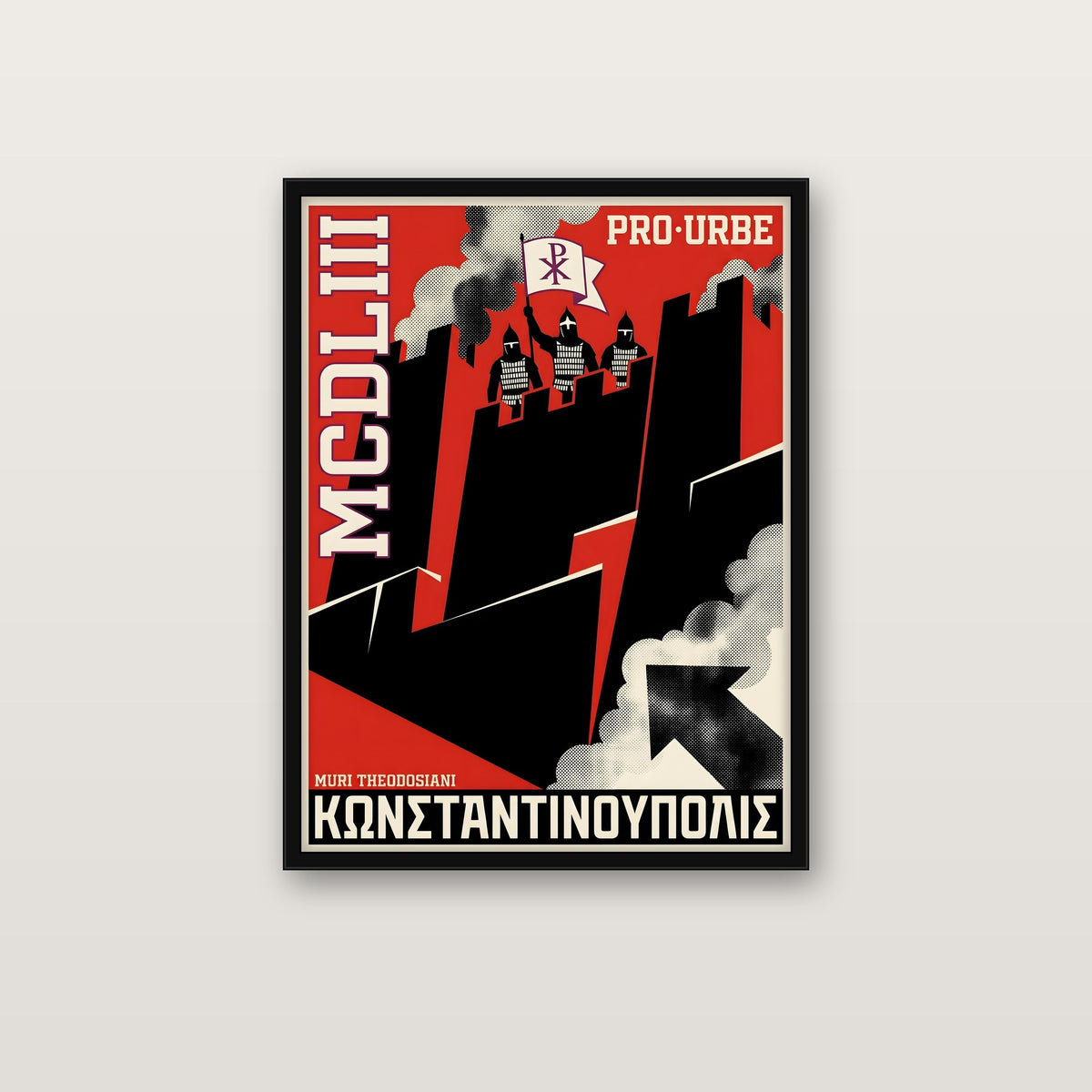 MCDLIII Konstantinoupolis poster in a black classic frame on a wall