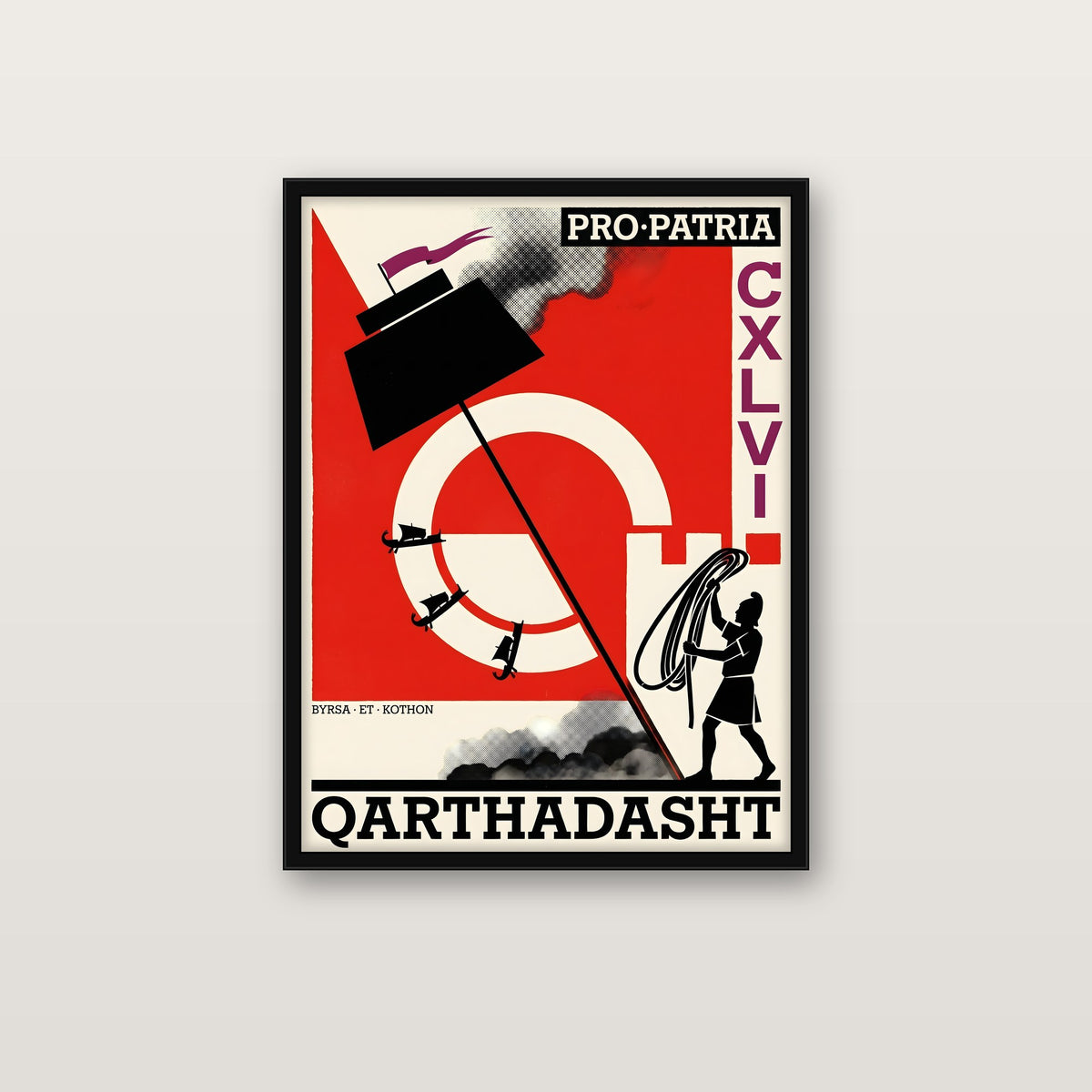 QARTHADASHT poster in a black classic frame on a wall